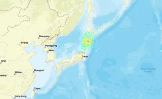 Imagem ilustrativa da imagem Terremoto de magnitude 7,6 atinge o Japão, e governo alerta para tsunami