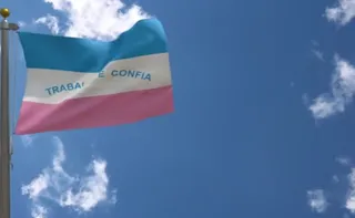 Imagem ilustrativa da imagem Um Legislativo Estadual que entrega resultados