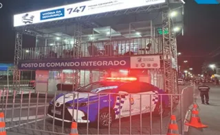 Imagem ilustrativa da imagem 17.550 agentes vão reforçar a segurança no Espírito Santo durante o Carnaval