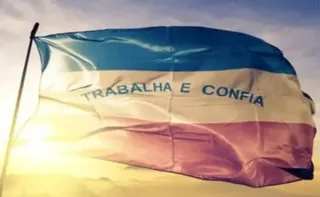 Imagem ilustrativa da imagem A abertura do ano na Ales e o respeito entre Poderes