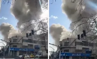 Imagem ilustrativa da imagem Ataques dos EUA e de Israel provocaram ao menos 201 mortes e 747 feridos