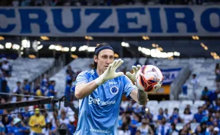 Imagem ilustrativa da imagem Cássio está fora da final do Campeonato Mineiro