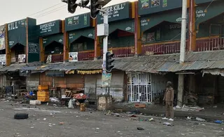 Imagem ilustrativa da imagem Explosões no nordeste da Nigéria matam ao menos 23 pessoas