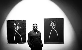 Imagem ilustrativa da imagem Exposição “Coração é Território” abre nova fase de galeria do SESI nesta terça