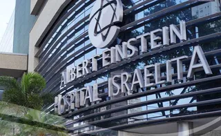 Imagem ilustrativa da imagem Hospitais do País entre os melhores do mundo