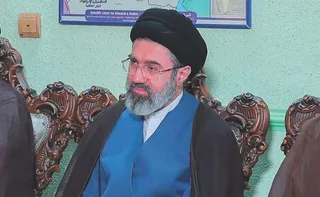 Imagem ilustrativa da imagem Irã confirma filho de Khamenei como novo líder; Trump ameaça eliminá-lo