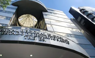 Imagem ilustrativa da imagem Lista tríplice para vaga no TRE-ES será formada exclusivamente por mulheres