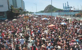 Imagem ilustrativa da imagem Tribuna Folia: participe da nossa cobertura enviando seu vídeo ou foto