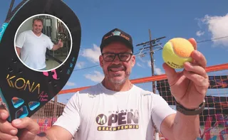 Imagem ilustrativa da imagem Uma volta ao passado: como estava a sua vida em 2016?