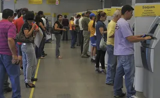 Imagem ilustrativa da imagem Veja como checar dados oficiais sobre a saúde financeira do seu banco