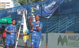 Imagem ilustrativa da imagem Vitória é o primeiro capixaba classificado para a Copa do Brasil 2027