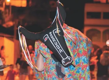 Imagem ilustrativa da imagem Conheça quatro atrativos de Itarana, no Noroeste do ES