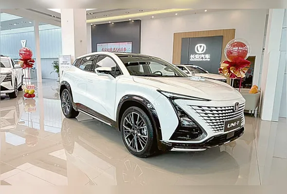 O SUV Uni-T, 100% a combustão, foi apresentado na China e será o primeiro modelo nacionalizado da Changan