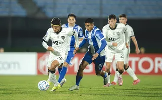 Imagem ilustrativa da imagem Atlético-MG bobeia no fim e cede empate ao Juventud pela Sul-Americana