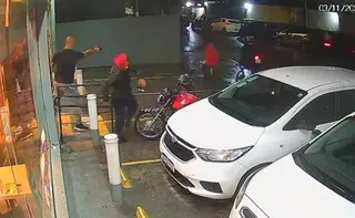 Imagem ilustrativa da imagem Justiça condena governo de SP a indenizar família de homem morto por PM