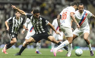 Imagem ilustrativa da imagem Atlético-MG cede o empate ao Bahia e frustra retorno no Brasileirão