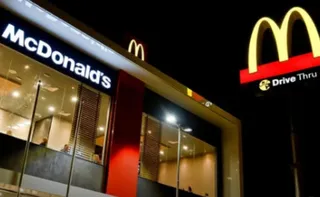 Imagem ilustrativa da imagem MCampus: plataforma do McDonald’s oferece cursos grátis em tecnologia e carreira