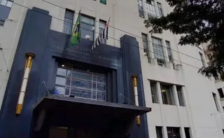 Imagem ilustrativa da imagem SSP oferece R$ 50 mil por suspeito de tentar matar tenente da Rota