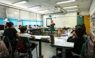 Imagem ilustrativa da imagem Senado aprova MP que estabelece piso de R$ 5.130 para professores