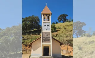 Imagem ilustrativa da imagem Suspeitos arrombam Igreja e furtam hóstias em Pancas