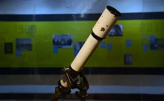 Imagem ilustrativa da imagem Agosto terá dois eclipses; saiba como assistir aos fenômenos