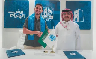 Imagem ilustrativa da imagem Capixaba que homenageou Mucurici volta à Arábia Saudita