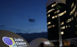 Imagem ilustrativa da imagem TSE vê uso indevido em filiação de Flávio Bolsonaro ao Missão