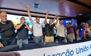 Imagem ilustrativa da imagem União-PP lança 40 candidatos na disputa para deputado no ES