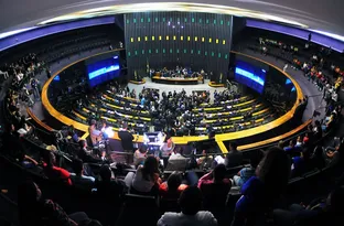 Imagem ilustrativa da imagem Algumas contas de partidos e candidatos não fecharam em 2026