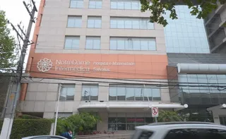 Imagem ilustrativa da imagem Polícia investiga mortes de 6 bebês em maternidade na zona leste de SP