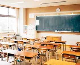 Imagem ilustrativa da imagem Educação?