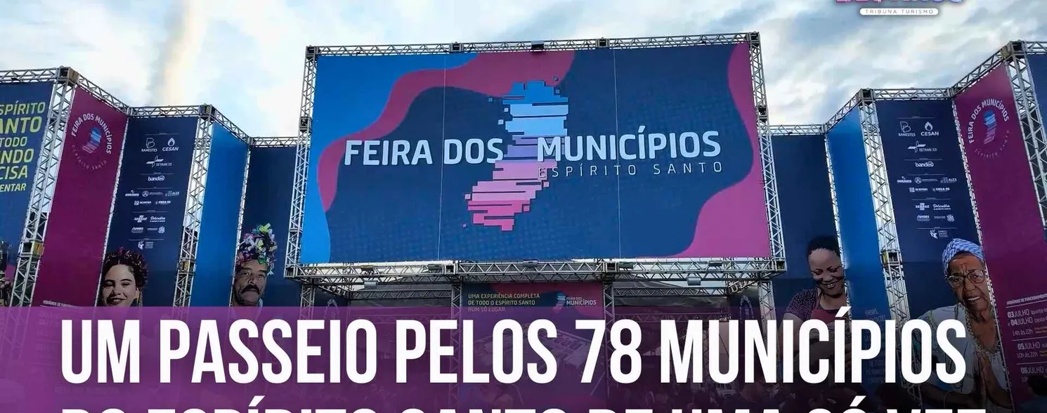 Imagem ilustrativa da imagem Caçadores de Destinos visita a Feira dos Municípios 2025
