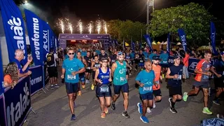 Imagem ilustrativa da imagem Maratona de Vitória será realizada em dois dias