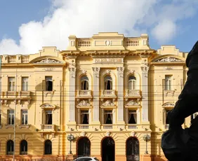 Imagem ilustrativa da imagem Governo do Estado anuncia realização de Concurso Público Unificado de Pernambuco
