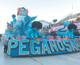 Imagem ilustrativa da imagem Pega no Samba comemora 50 anos com ensaio técnico