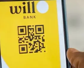 Imagem ilustrativa da imagem Veja o que fazer se tiver investimentos no Will Bank, que foi liquidado