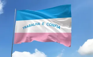 Imagem ilustrativa da imagem Ausência que custa caro: a falta de visão no investimento cultural