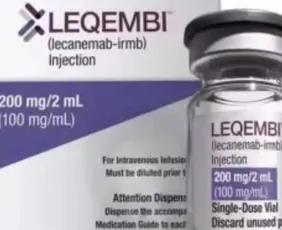 Imagem ilustrativa da imagem Medicamento contra progressão do Alzheimer chega ao País em junho