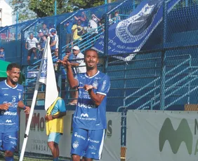 Imagem ilustrativa da imagem Vitória é o primeiro capixaba classificado para a Copa do Brasil 2027