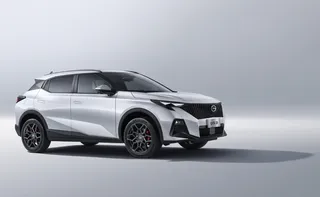 Imagem ilustrativa da imagem Chinesa GAC faz pré-venda do GS3 no Mercado Livre