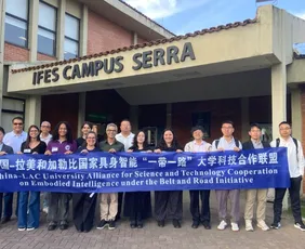 Imagem ilustrativa da imagem Chineses visitam Ifes da Serra para fazer pesquisas com IA