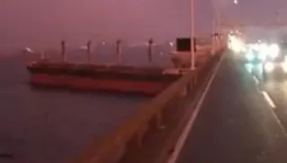 Imagem ilustrativa da imagem Ponte Rio-Niterói é totalmente liberada após batida de navio à deriva