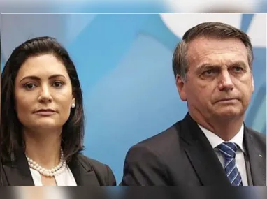 A partir desta auditoria, os técnicos do TCU sugeriram que a Presidência da República avalie em 120 dias todos os presentes recebidos por Bolsonaro