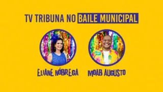 Imagem ilustrativa da imagem É dia de Baile Municipal do Recife com transmissão especial da Rede Tribuna