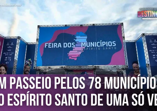 Imagem ilustrativa da imagem Caçadores de Destinos visita a Feira dos Municípios 2025