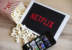 Imagem ilustrativa da imagem Netflix aumenta valores das assinaturas no Brasil; saiba quais são os novos preços