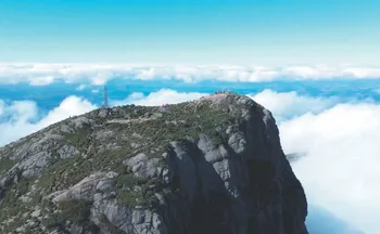 Imagem ilustrativa da imagem Caparaó Capixaba: aventura no terceiro ponto mais alto do país