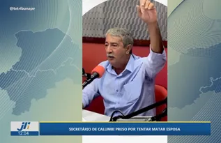 Imagem ilustrativa da imagem Secretário é preso por tentar matar esposa e vizinho denuncia falhas no atendimento