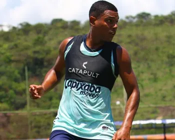 Imagem ilustrativa da imagem Rio Branco de Venda Nova investe em GPS