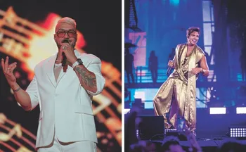 Imagem ilustrativa da imagem Sertanejo, rap, rock e pagode em Guarapari